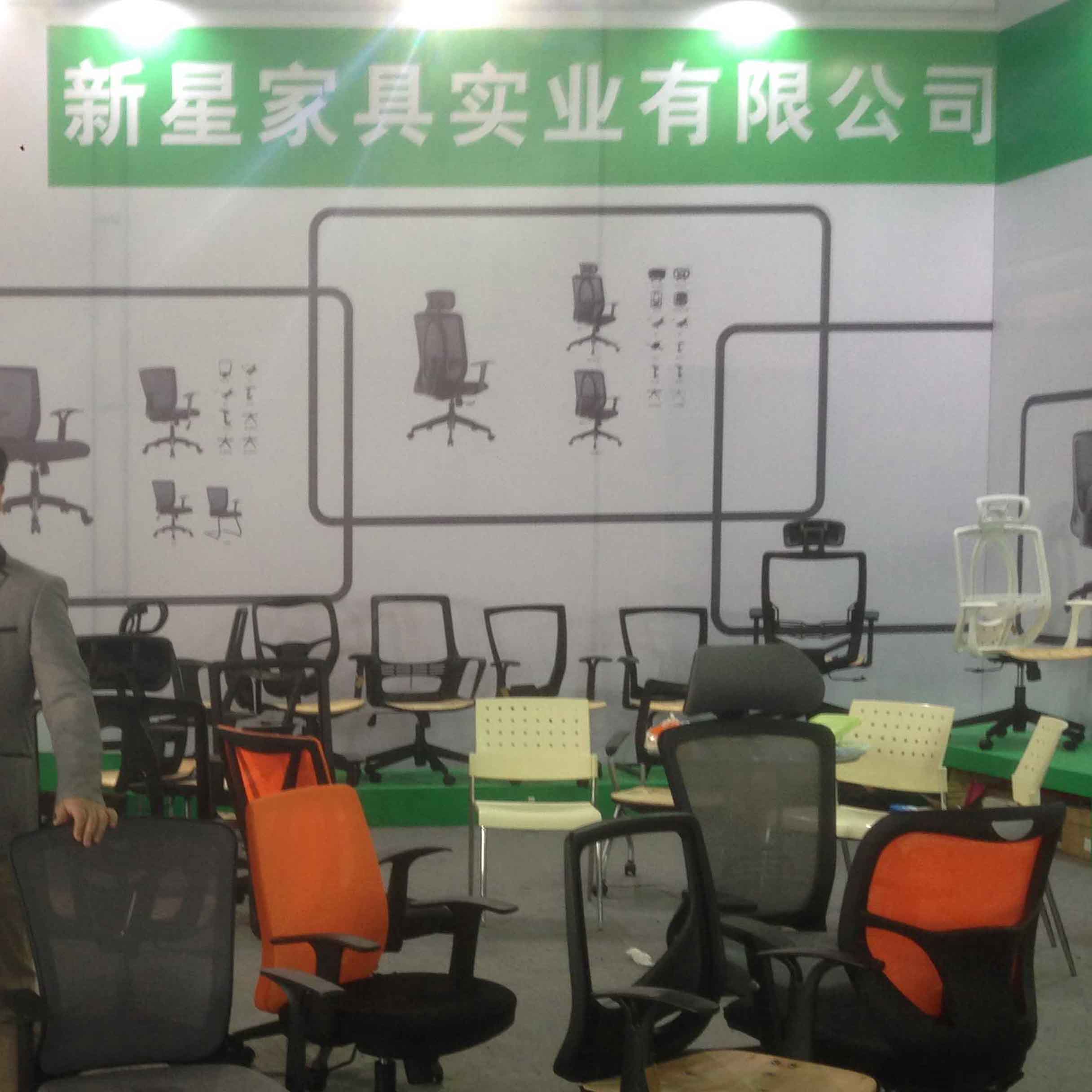 球友会网_球友会(中国)展会 2015期