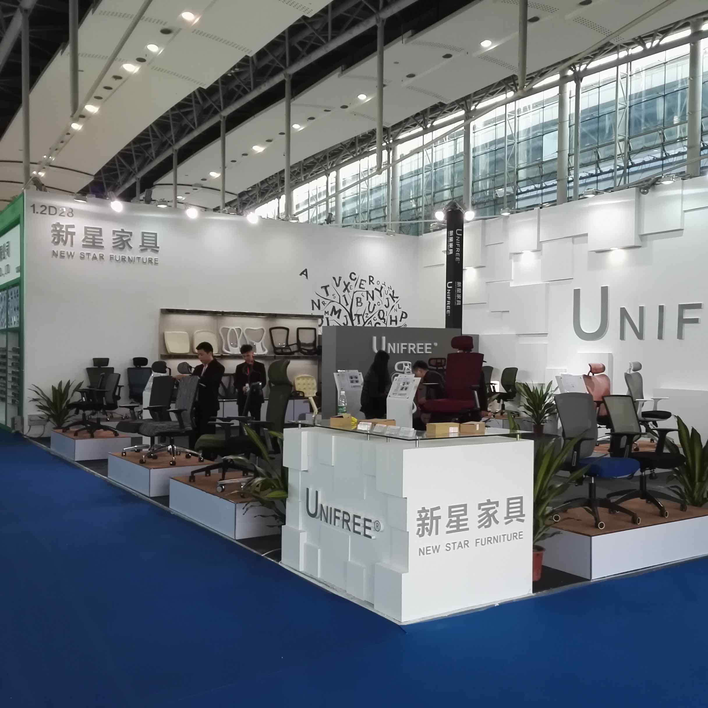 球友会网_球友会(中国)展会 2016期