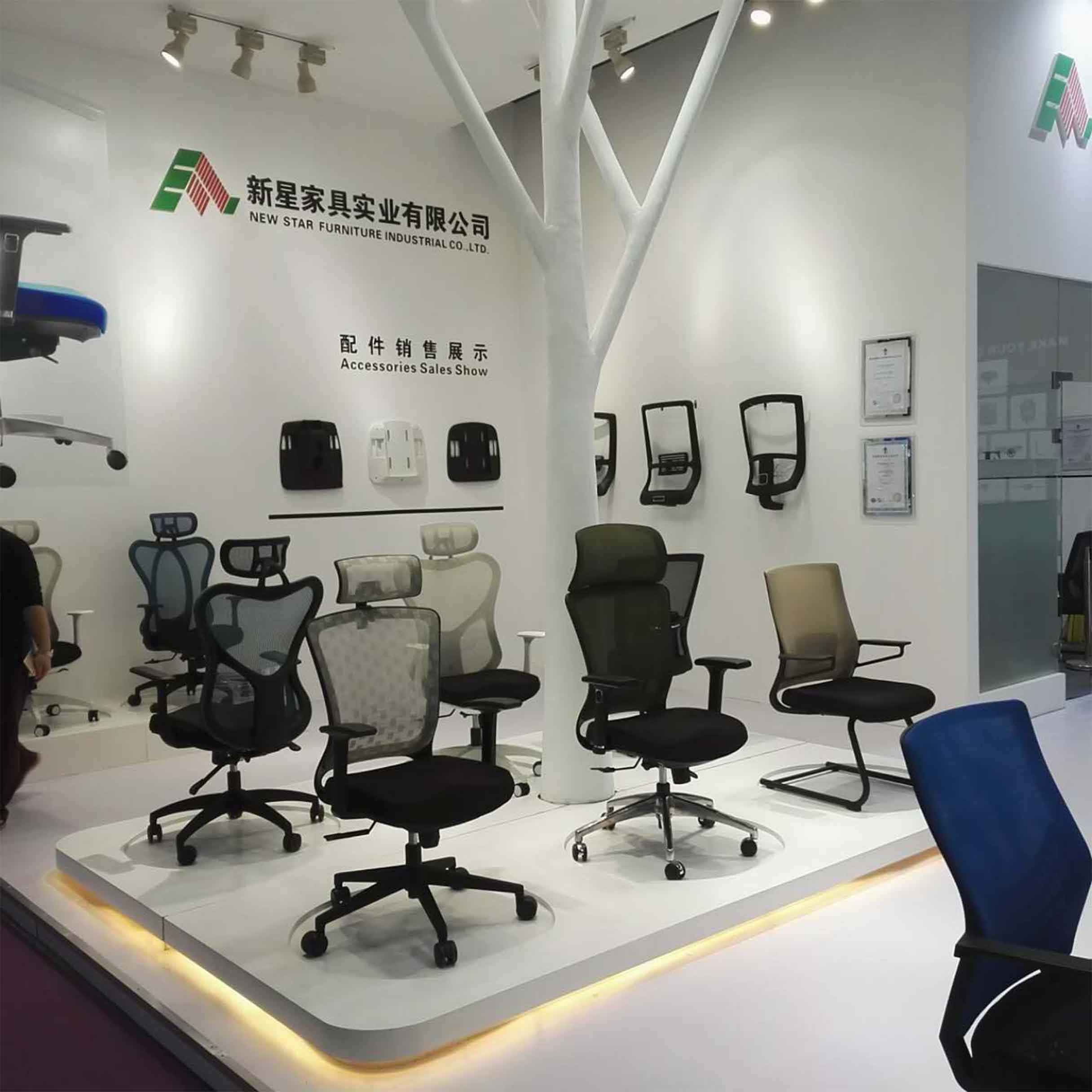 球友会网_球友会(中国)展会2017期