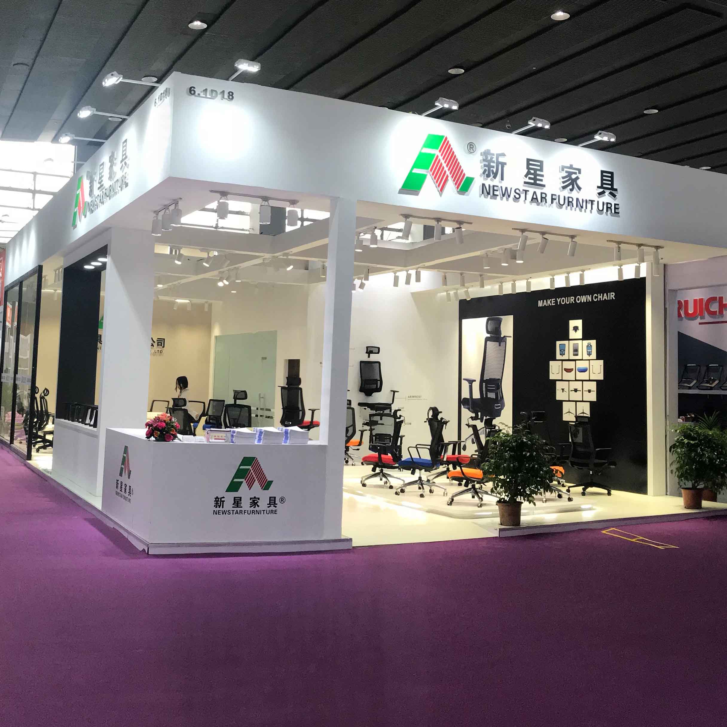 球友会网_球友会(中国)展会2018期
