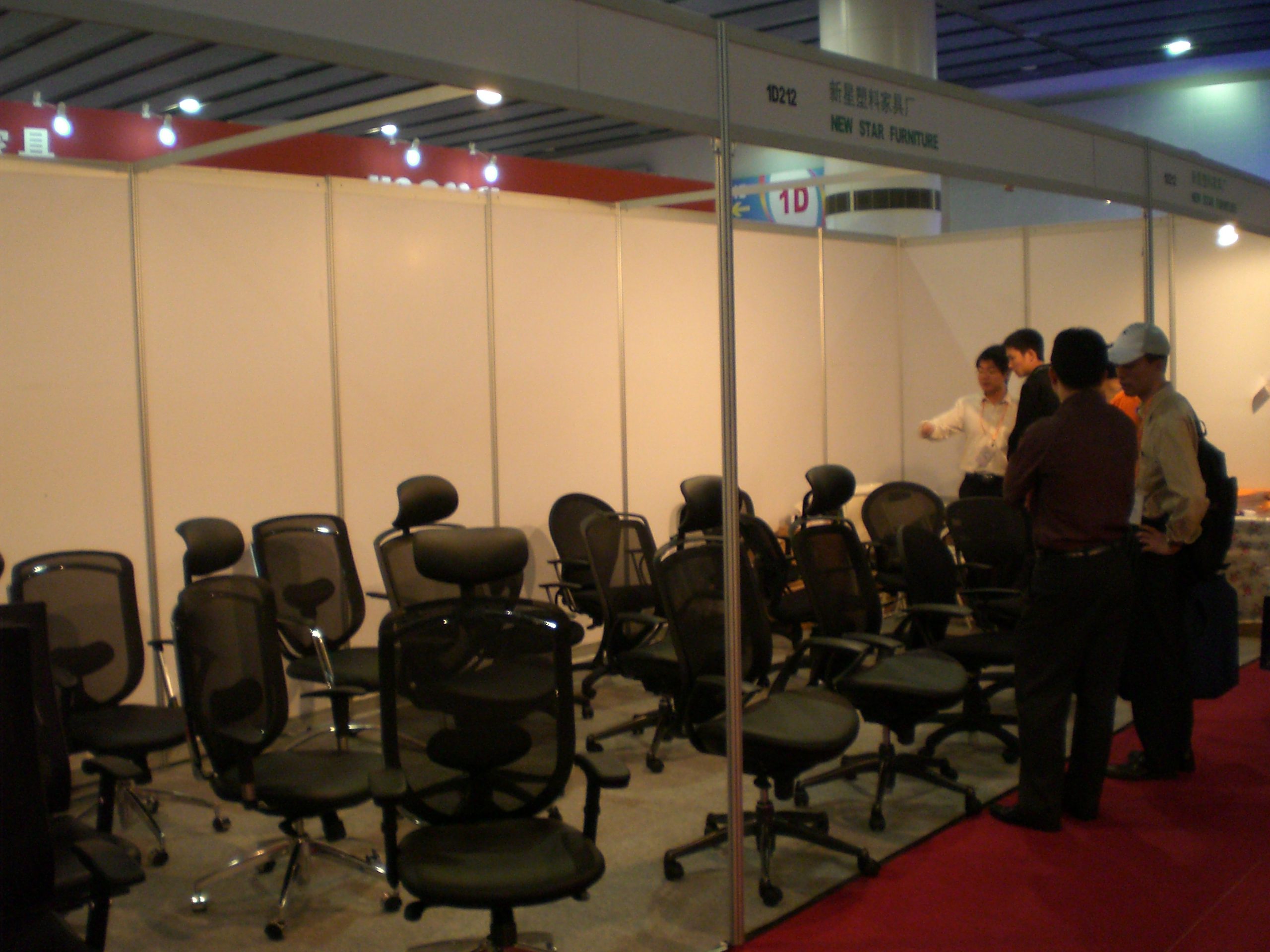 球友会网_球友会(中国)展会 2007期